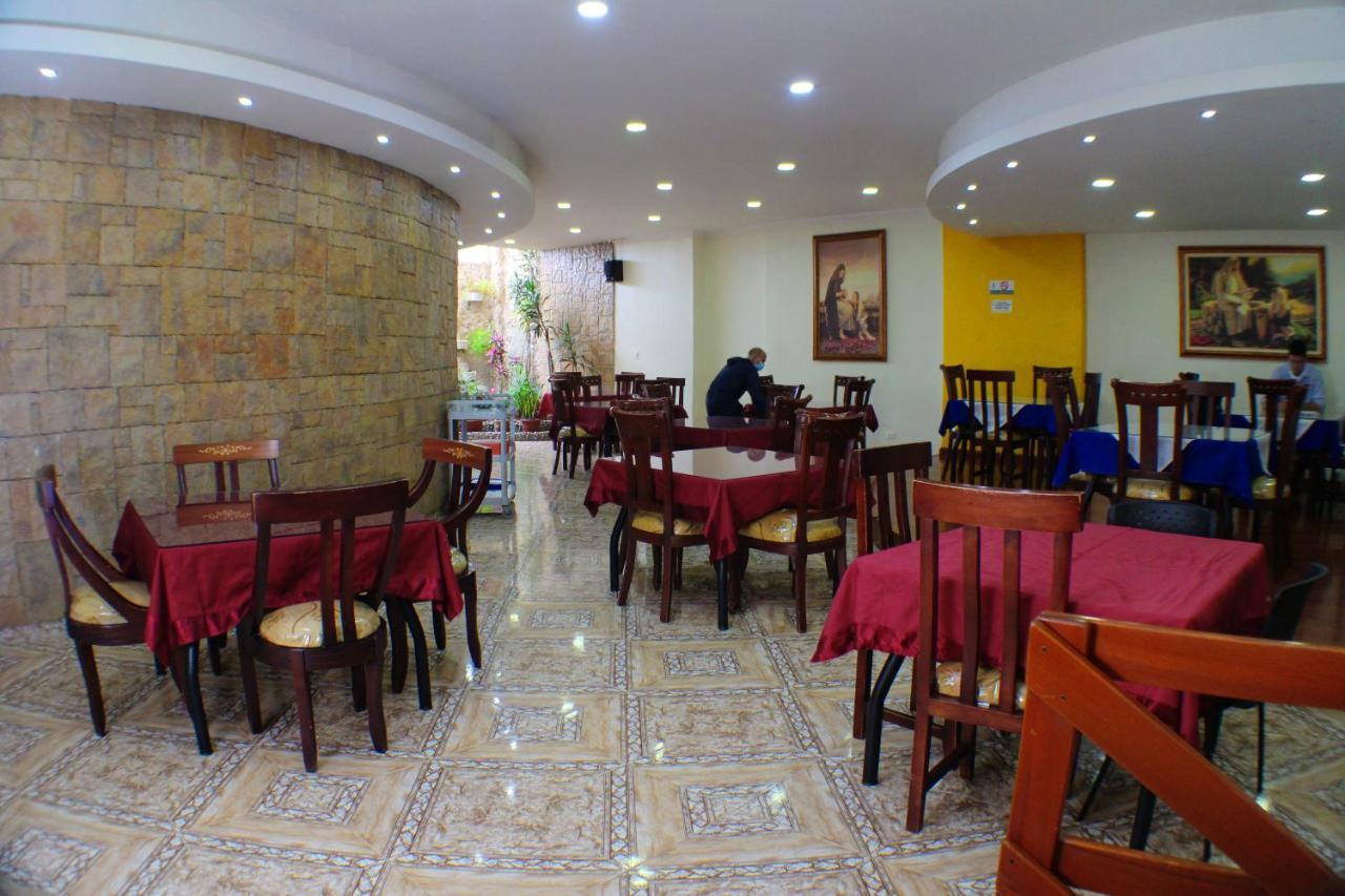 Hotel Santa Isabel 2 Іп'ялес Екстер'єр фото