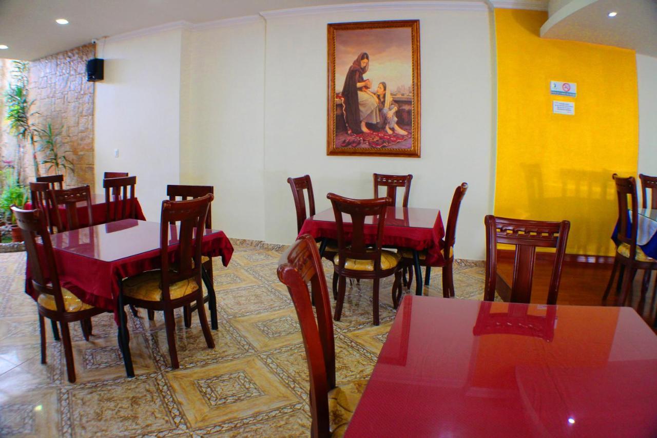 Hotel Santa Isabel 2 Іп'ялес Екстер'єр фото